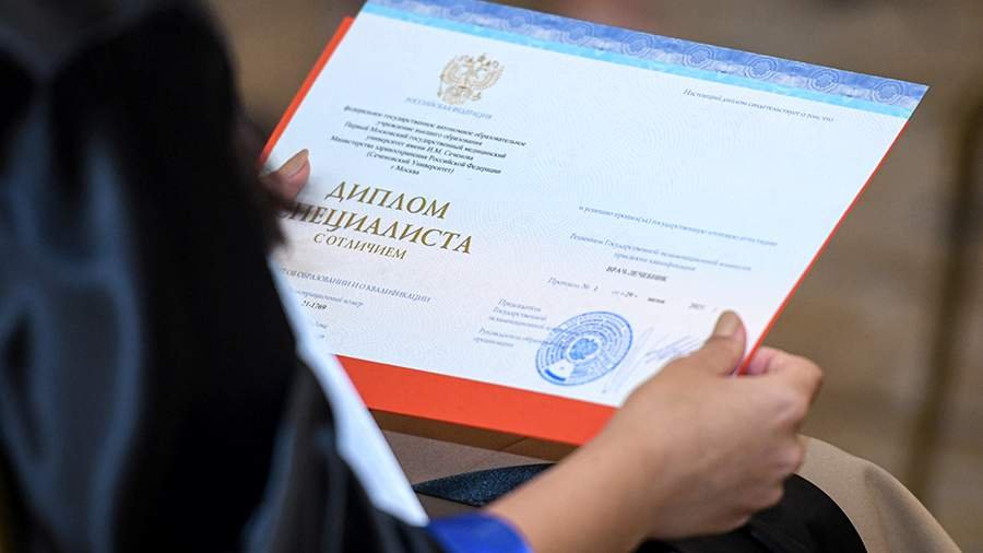 Купить удостоверение о повышении квалификации легкие шаги к успеху Купить удостоверение о повышении квалификации легкие шаги к успеху