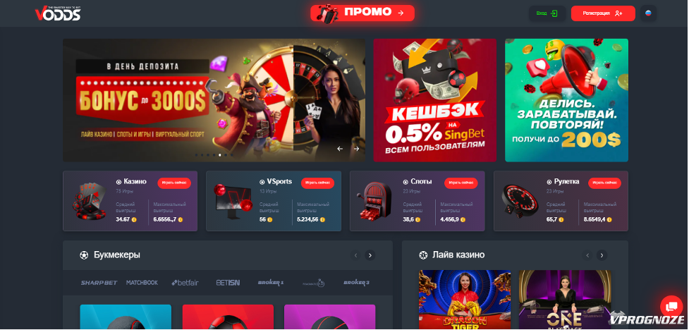 Казино на рубли особенности расчета -112756560 Казино на рубли особенности расчета -112756560